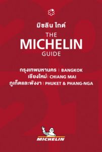 MICHELIN GUIDE 2021, THE - BANGKOK, CHIANG MAI, PHUKET & PHANG-NGA 
