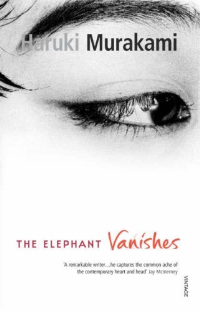 ELEPHANT VANISHES, THE
