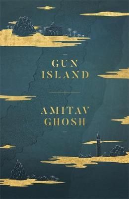 GUN ISLAND