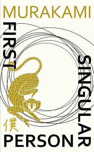 FIRST PERSON SINGULAR